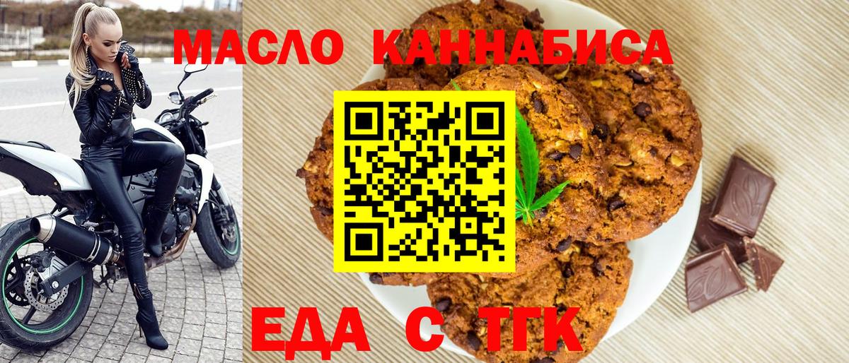 Гашиш Магадан