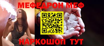 MDMA Premium VHQ Жуковский