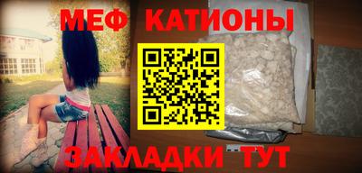 MDMA Premium VHQ Жуковский