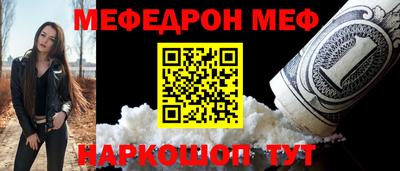 марки lsd Заволжье