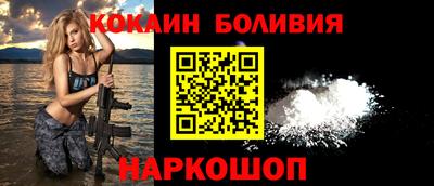 MDMA Premium VHQ Жуковский