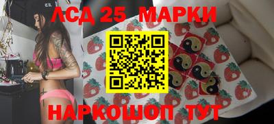 MDMA Premium VHQ Жуковский
