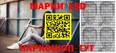 MDMA Premium VHQ Жуковский