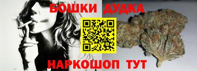 марки lsd Заволжье