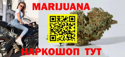 марки lsd Заволжье