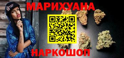 марки lsd Заволжье