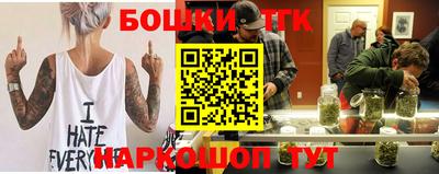 кокаин премиум Заводоуковск