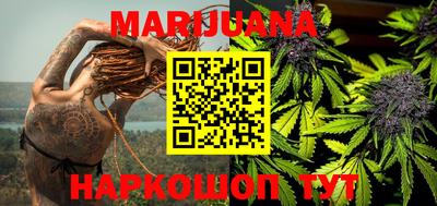 марки lsd Заволжье