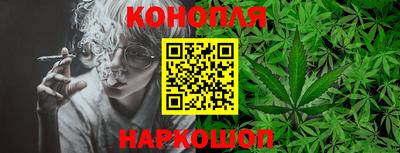 MDMA Premium VHQ Жуковский