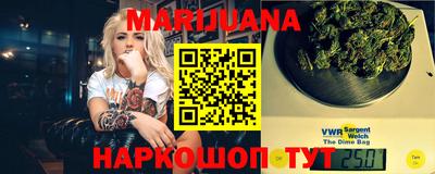 MDMA Premium VHQ Жуковский