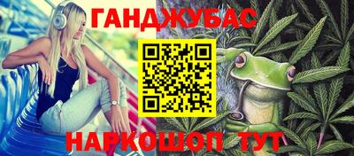кокаин премиум Заводоуковск