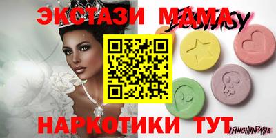 марки lsd Заволжье