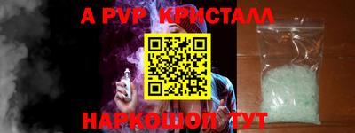 марки lsd Заволжье