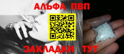 MDMA Premium VHQ Жуковский
