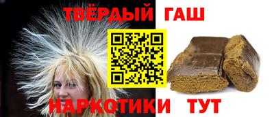 MDMA Premium VHQ Жуковский