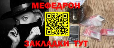 MDMA Premium VHQ Жуковский
