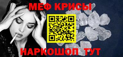 MDMA Premium VHQ Жуковский