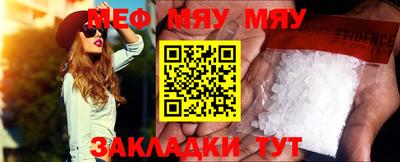 MDMA Premium VHQ Жуковский