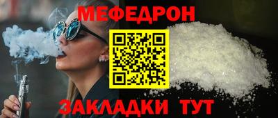 MDMA Premium VHQ Жуковский