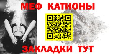 MDMA Premium VHQ Жуковский