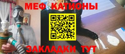 MDMA Premium VHQ Жуковский